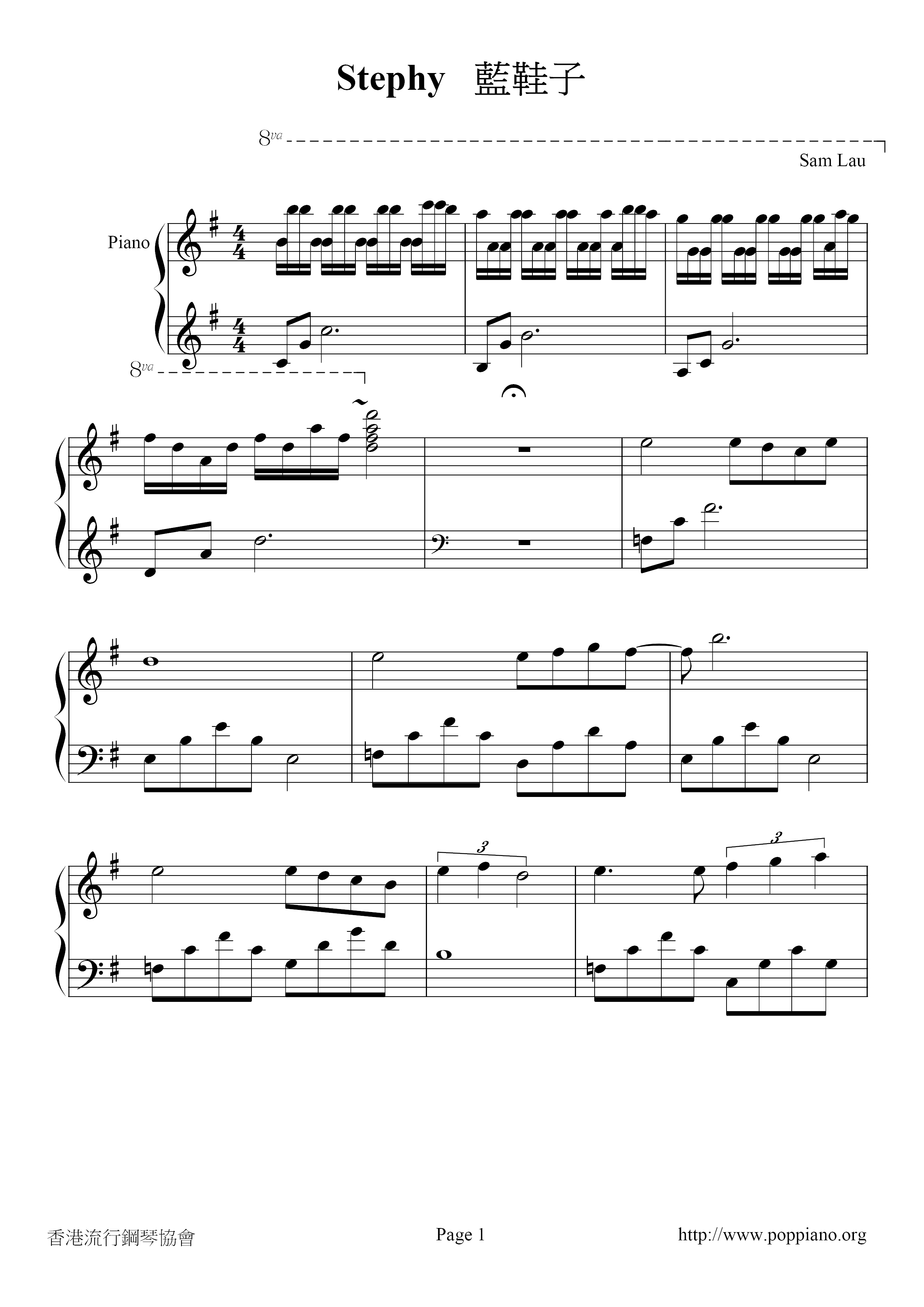 Stephy TangBlue Shoes Sheet Music pdf, Free Score Download ★