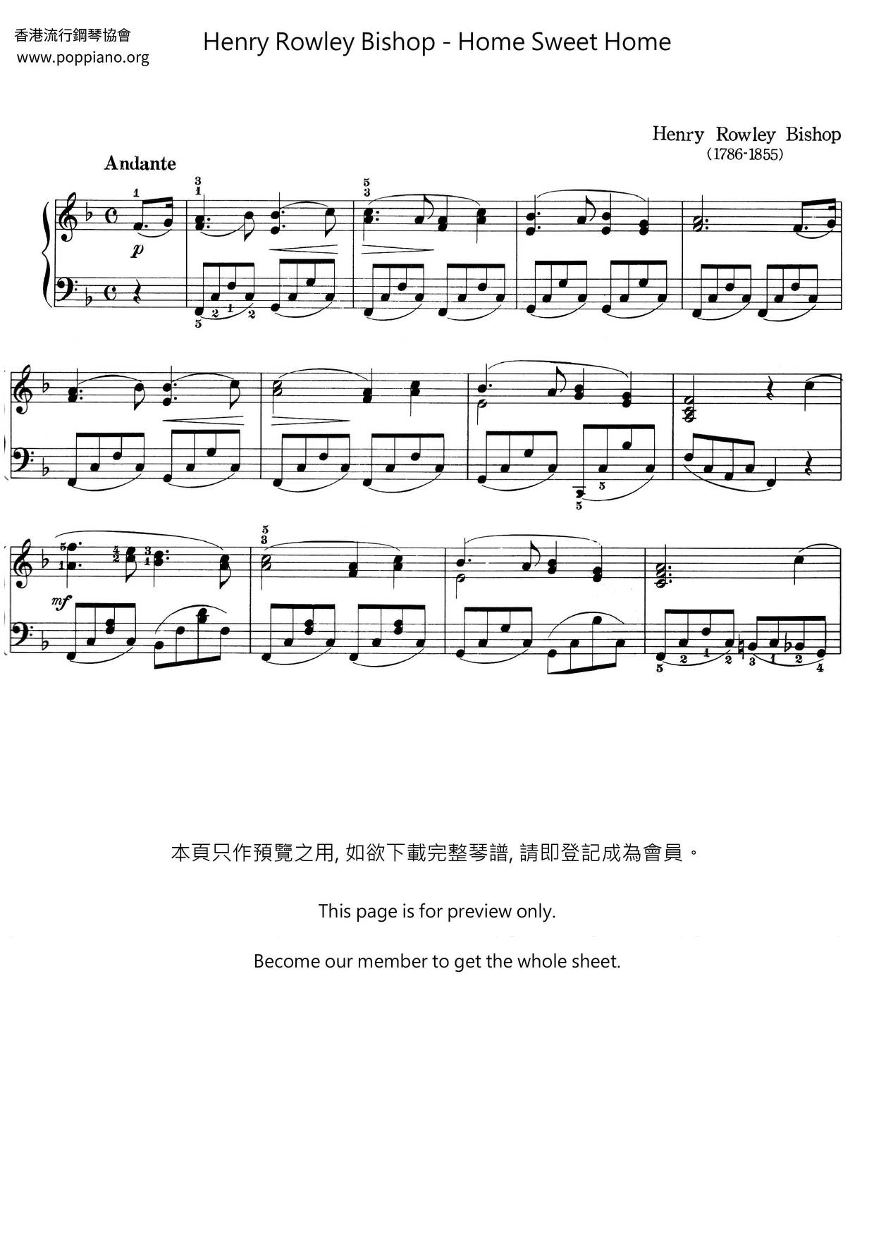 Henry Rowley Sweet Home 琴谱/五线谱pdf香港流行钢琴协会琴谱下载 ★