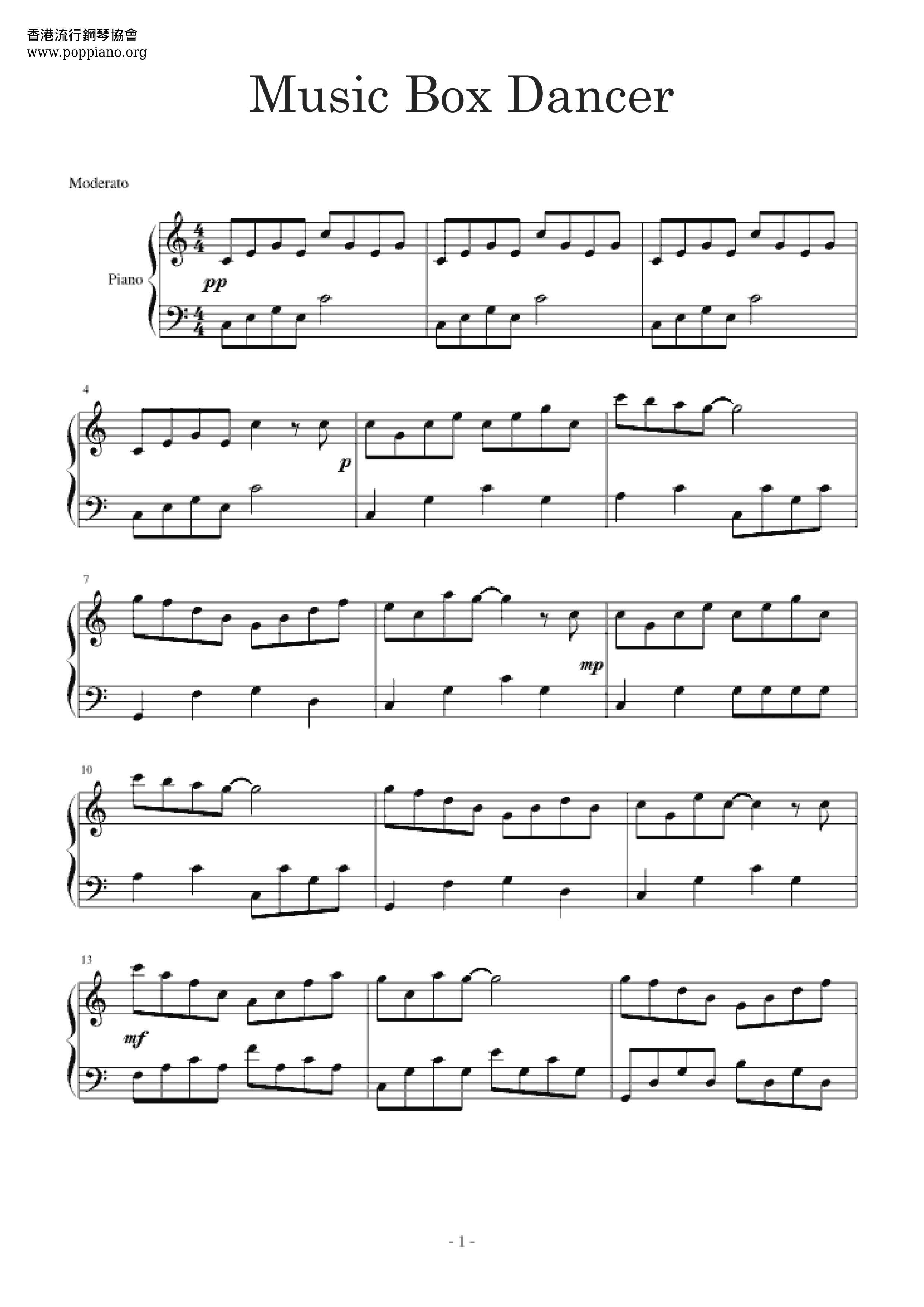 Frank MillsMusic Box Dancer Sheet Music pdf, Free Score Download ★
