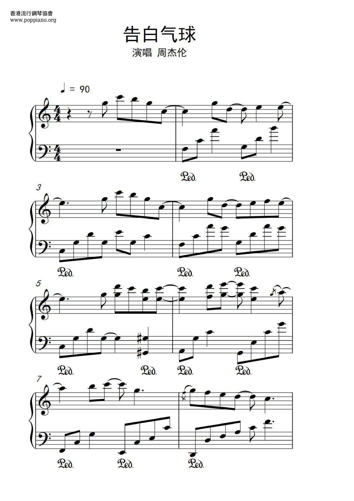 Jay ChouConfession Balloons Sheet Music pdf, Free Score Download ★