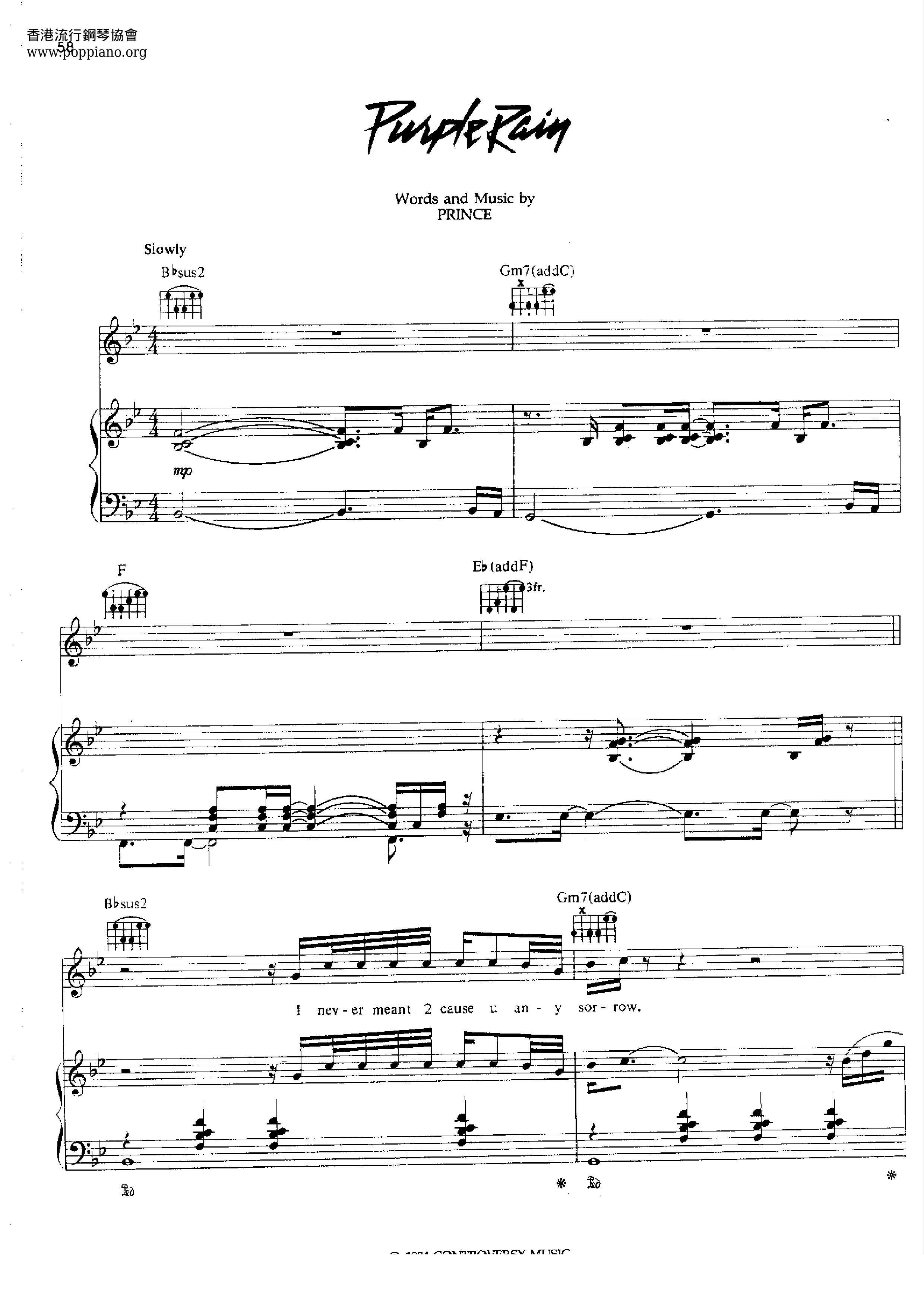 PrincePurple Rain Sheet Music pdf, Free Score Download ★