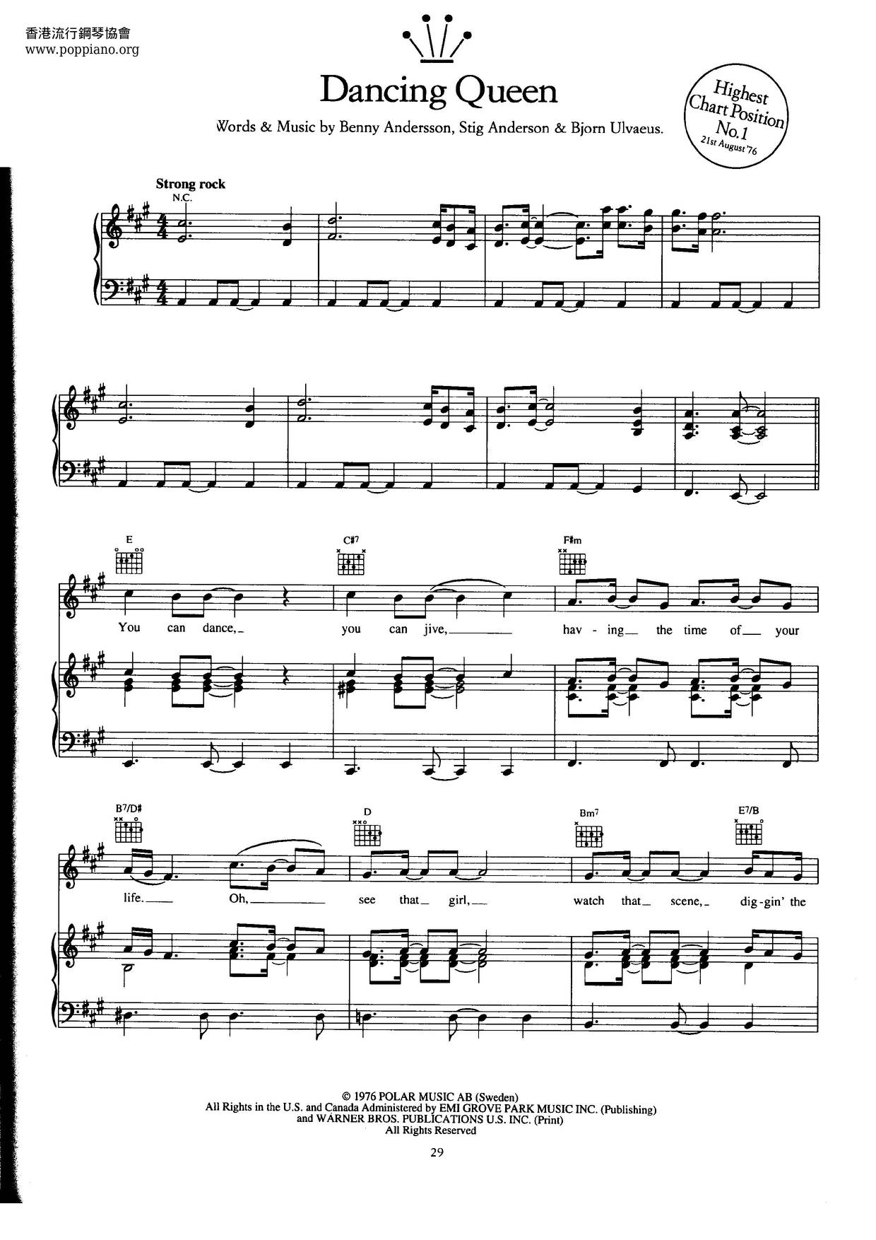 ABBADancing Queen Sheet Music pdf, ダンシング・クイーン 楽譜 Free Score Download ★