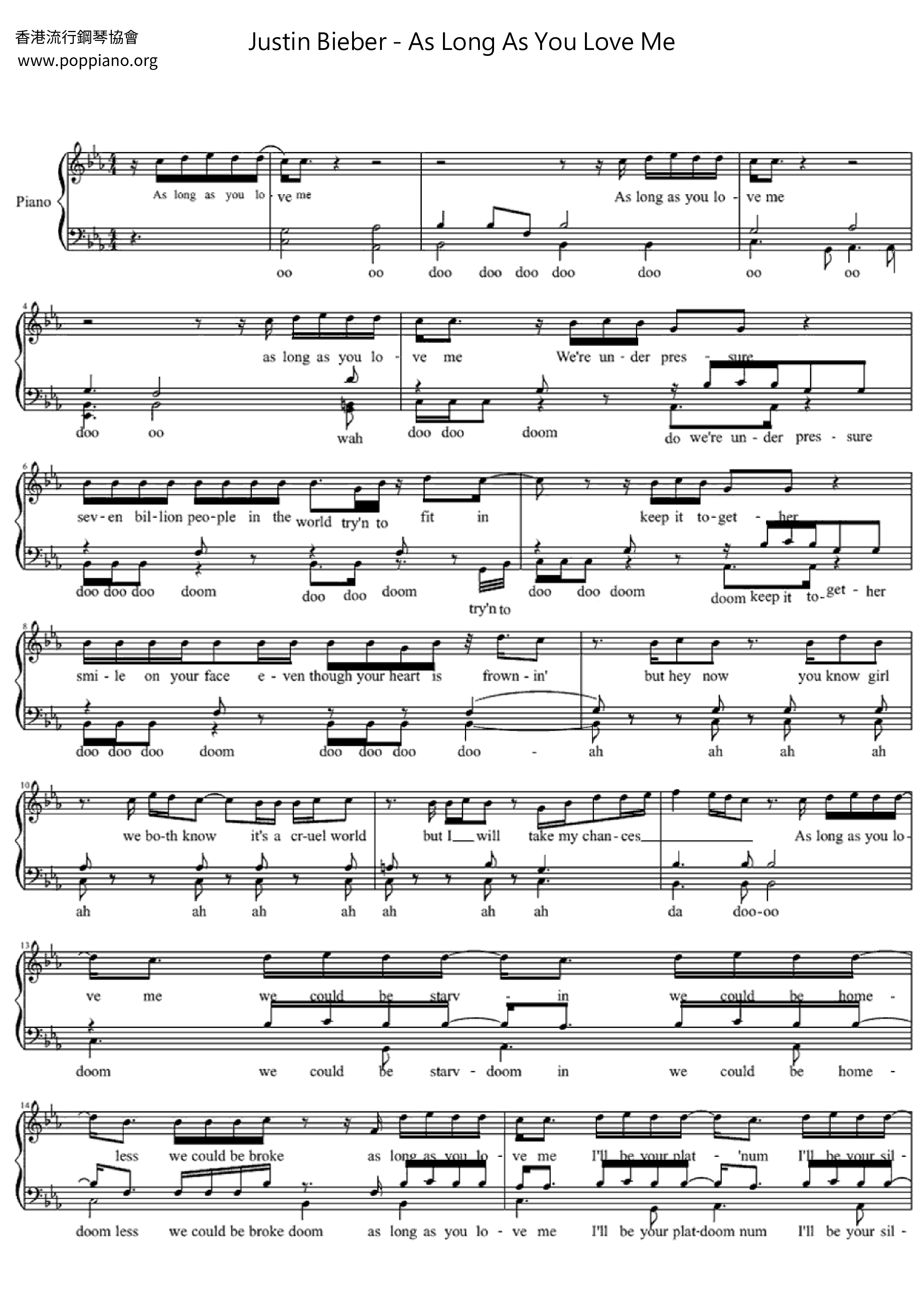 Lyrics To As Long As U Love Me - as9818v