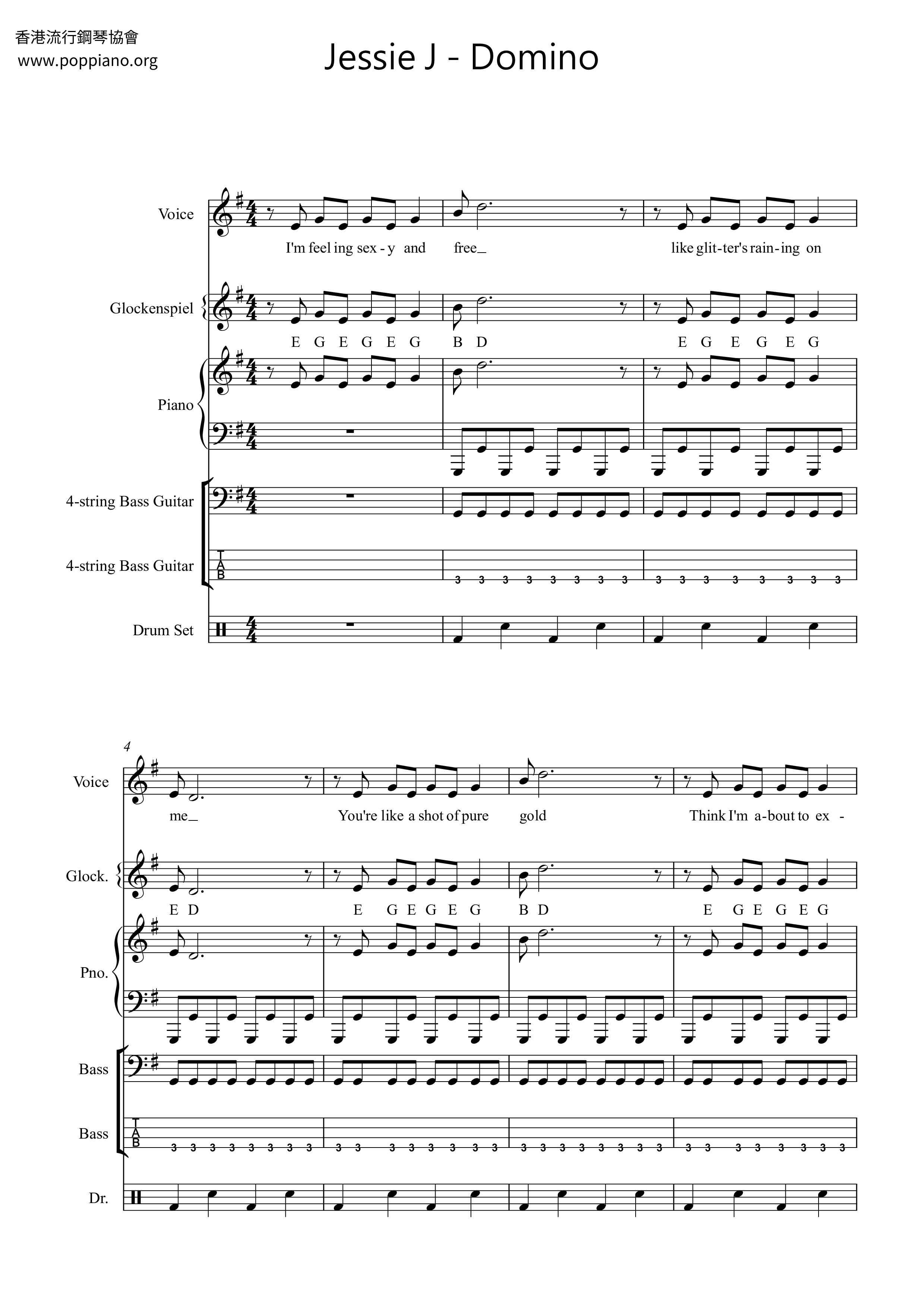 How To Print Pages Like A Book How To Print Pages Like A Book