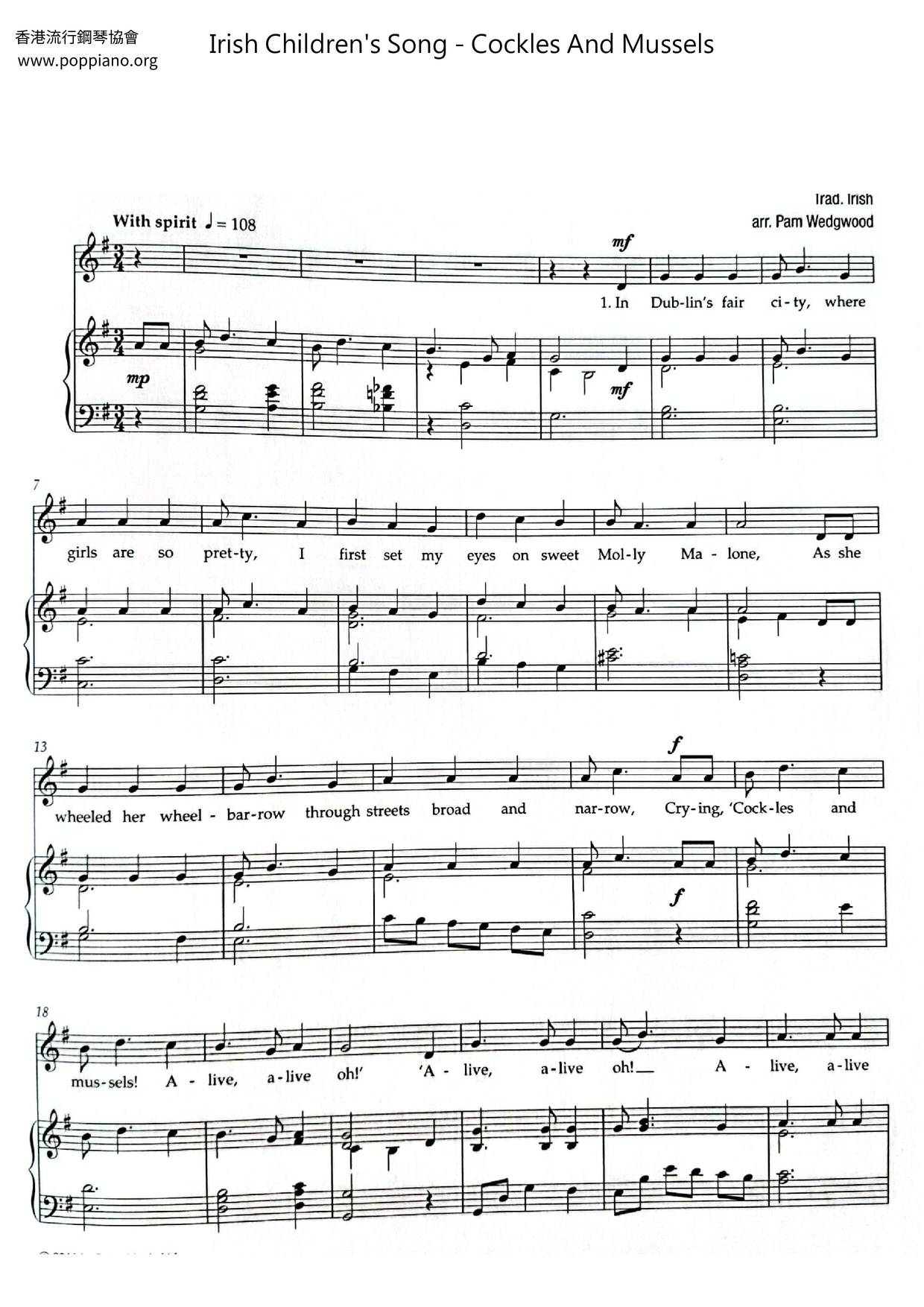 Irish Children's SongCockles And Mussels Sheet Music pdf, Free Score Download ★