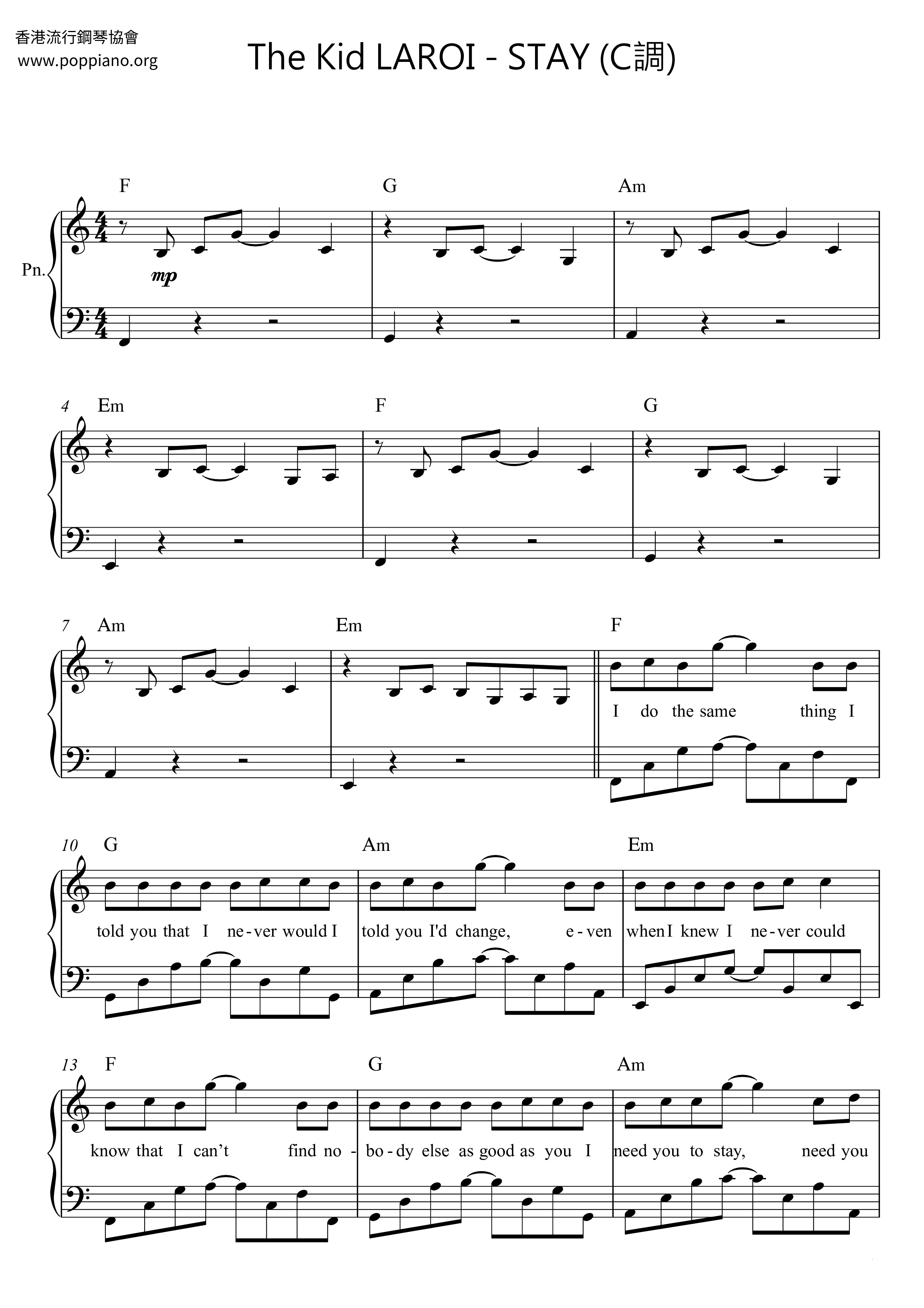 RihannaStay Sheet Music pdf, Free Score Download ★
