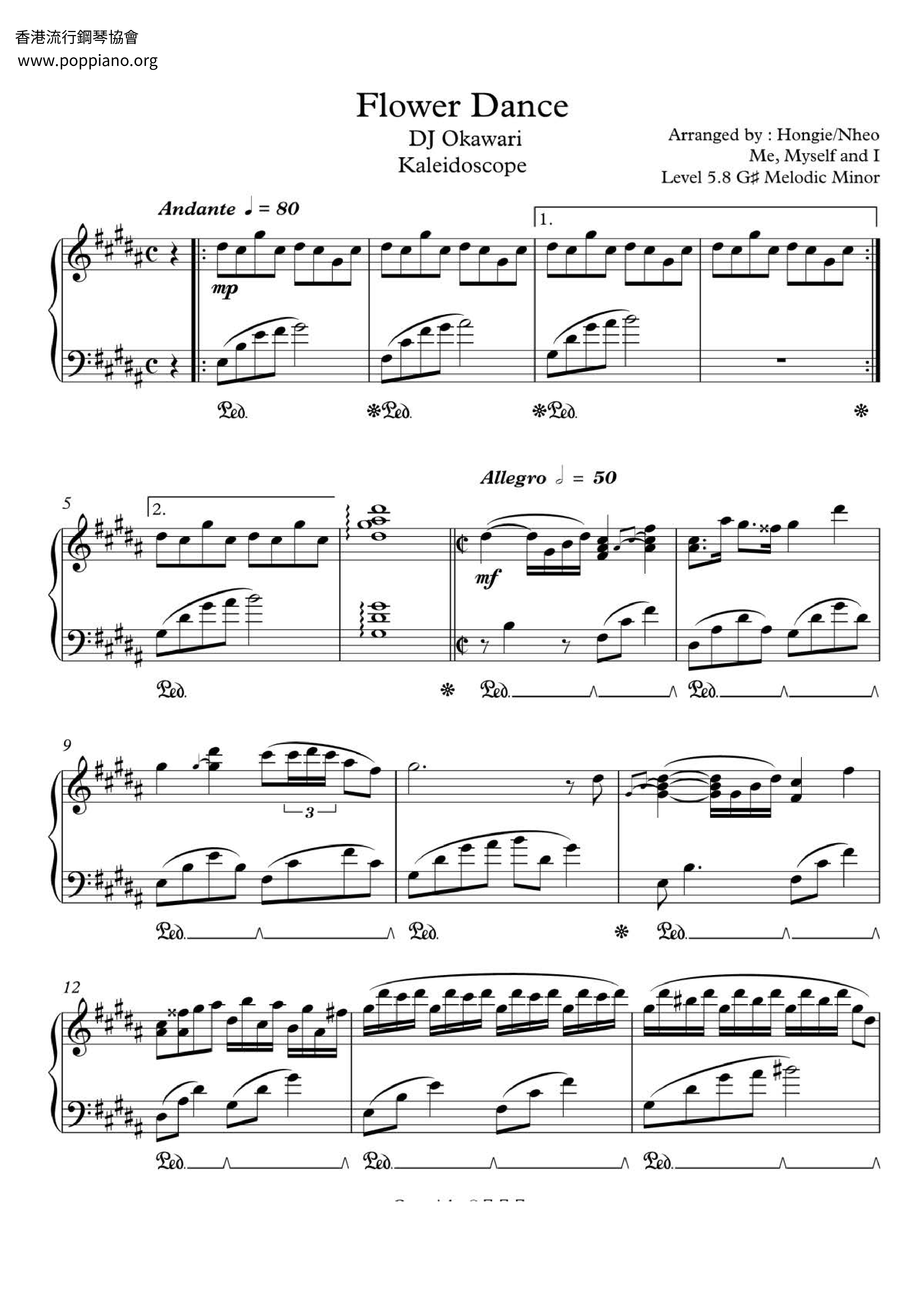 ★DJ Okawari 花之舞 Flower Dance ピアノ譜pdf 香港ポップピアノ協会 無料PDF楽譜ダウンロード gakufu