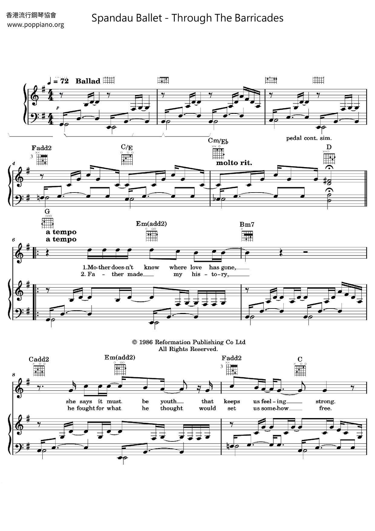 ★Spandau Ballet Through the Barricades ピアノ譜pdf 香港ポップピアノ協会 無料PDF楽譜ダウンロード gakufu