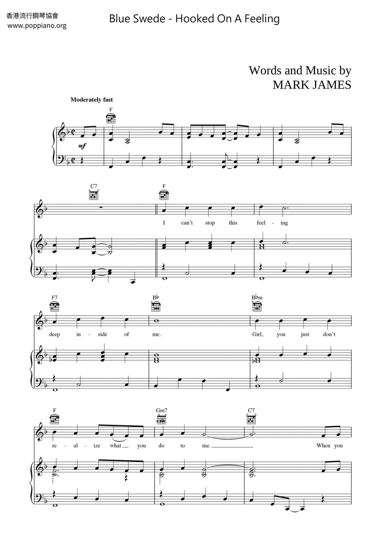 Blue SwedeHooked On A Feeling Sheet Music pdf, Free Score Download ★