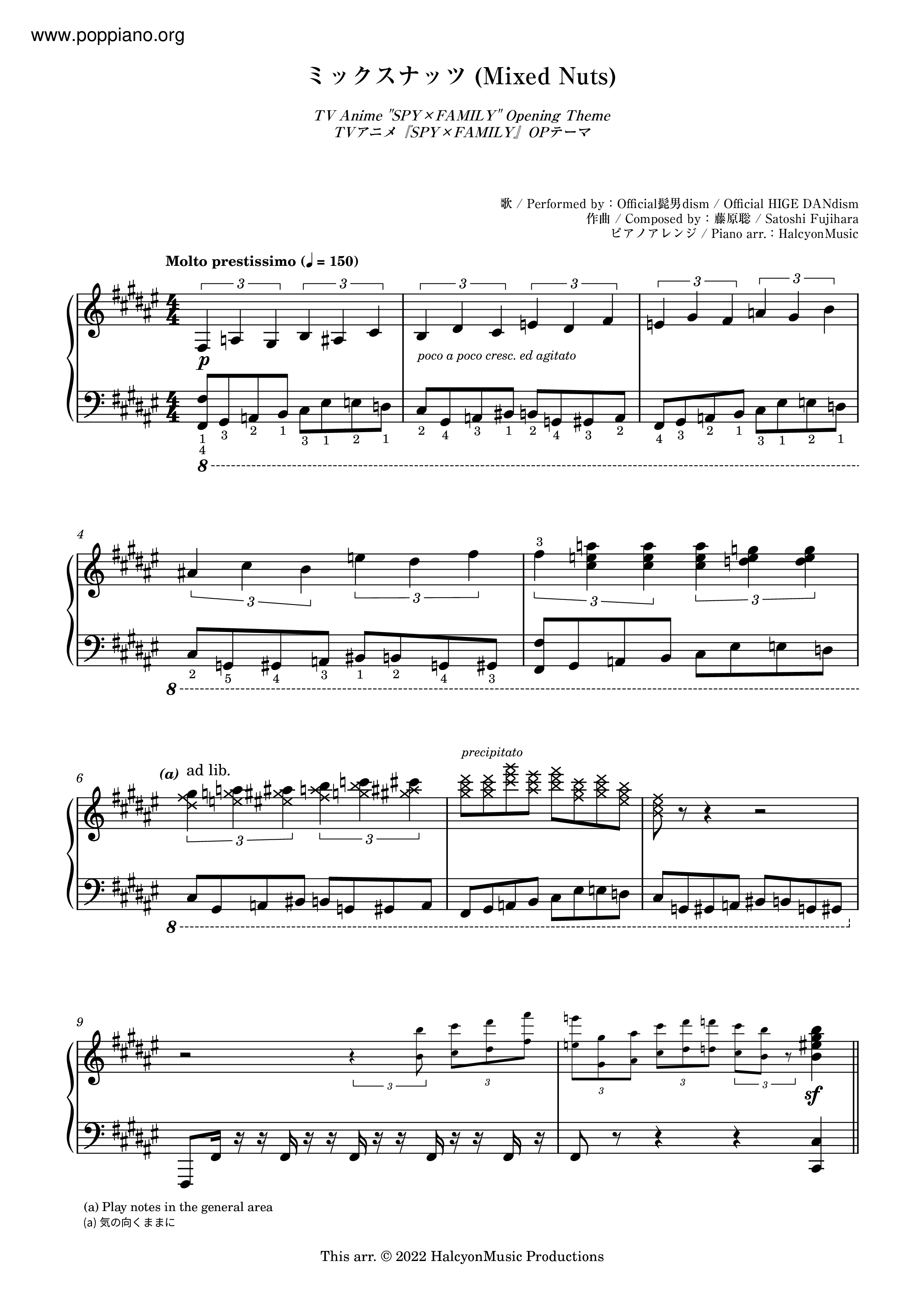 Official髭男DismMixed Nuts 琴谱/五线谱pdfミックスナッツ 楽譜 (オフィシャルひげだんディズム)香港流行钢琴