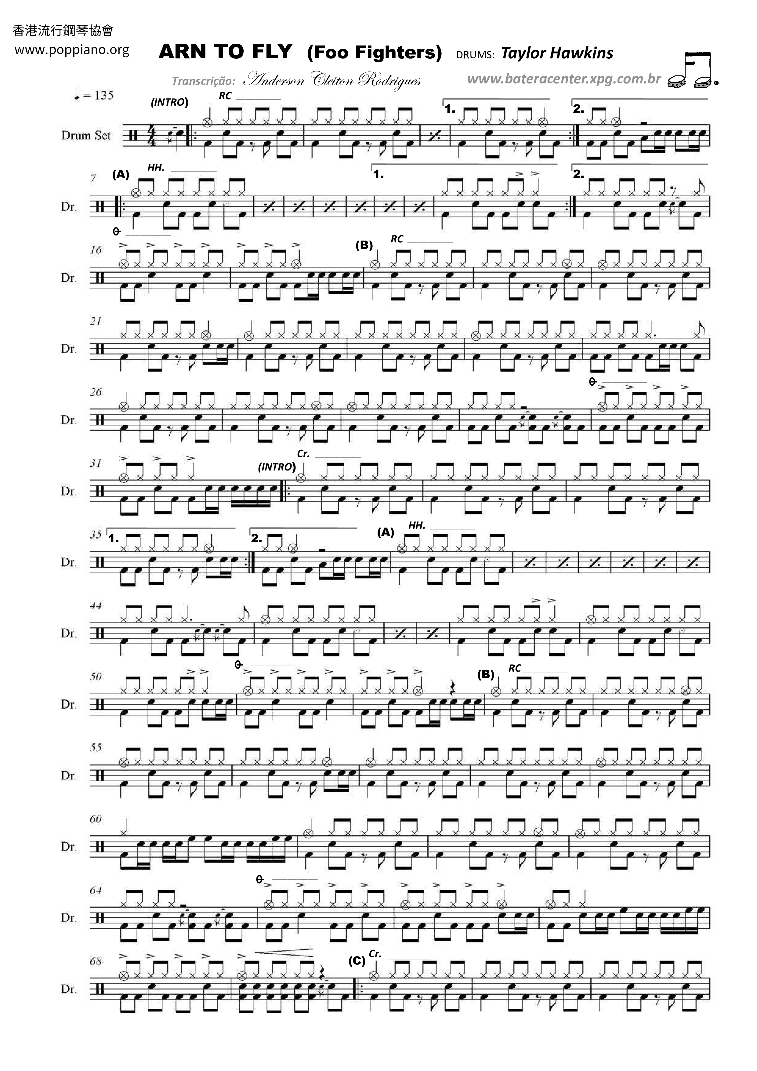 Foo FightersLearn To Fly Drum Tab pdf, Free Score Download ★