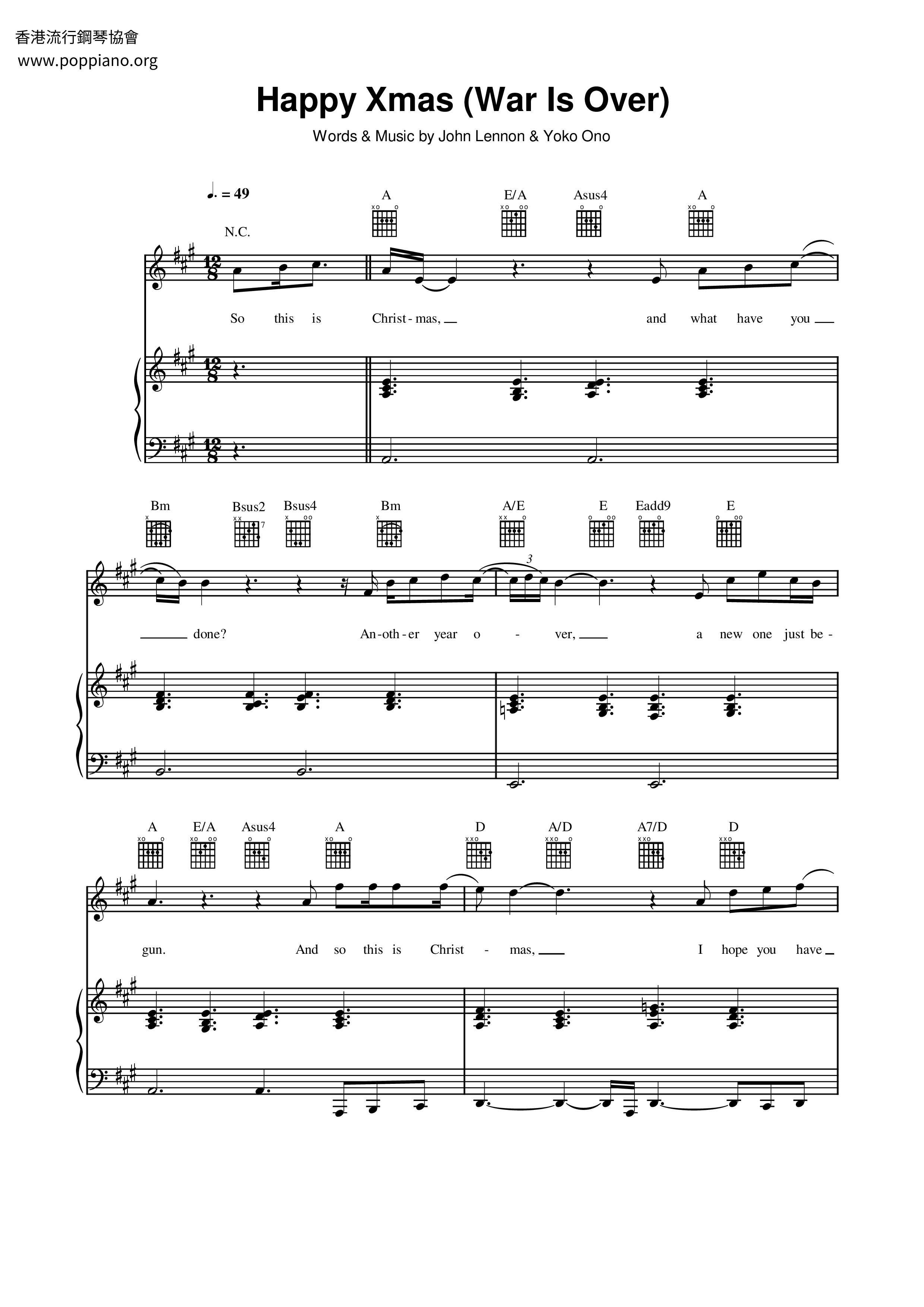 Happy Christmas John Lennon Happy Christmas John Lennon