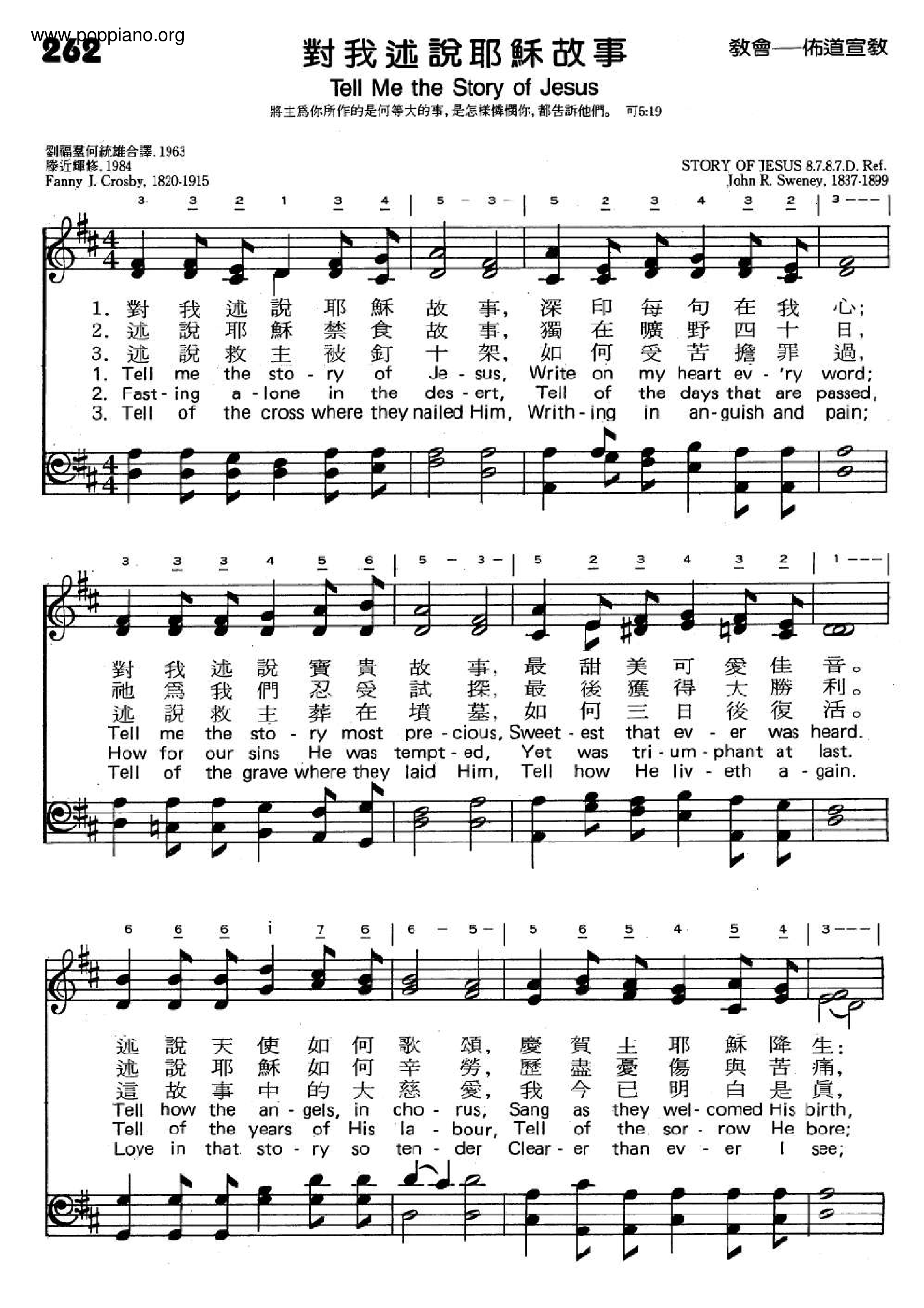 hymn-tell-me-the-jesus-story-sheet-music-pdf-free-score-download