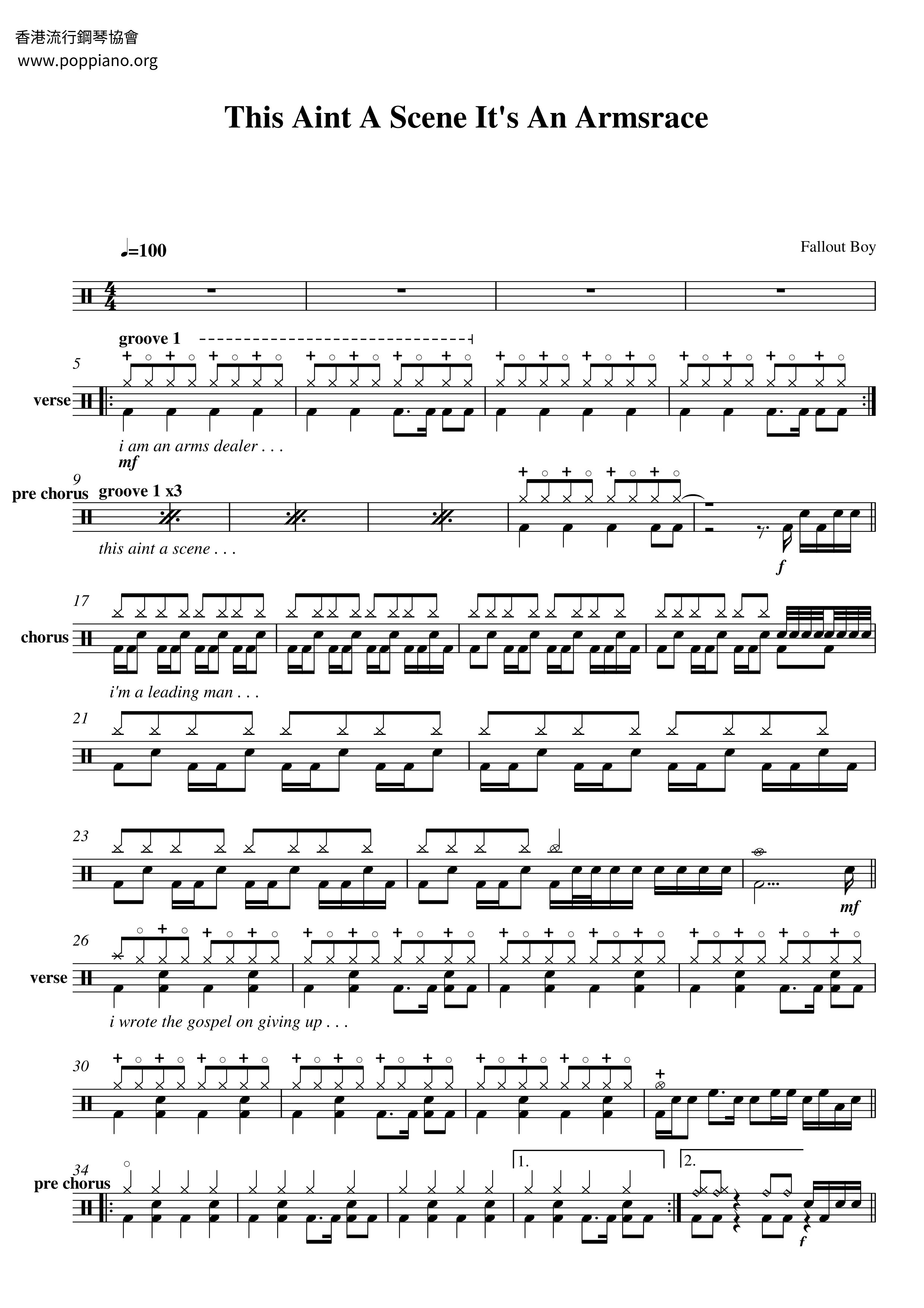 ★Fall Out Boy This Ain't A Scene, It's An Arms Race ドラムスコアpdf 香港ポップ