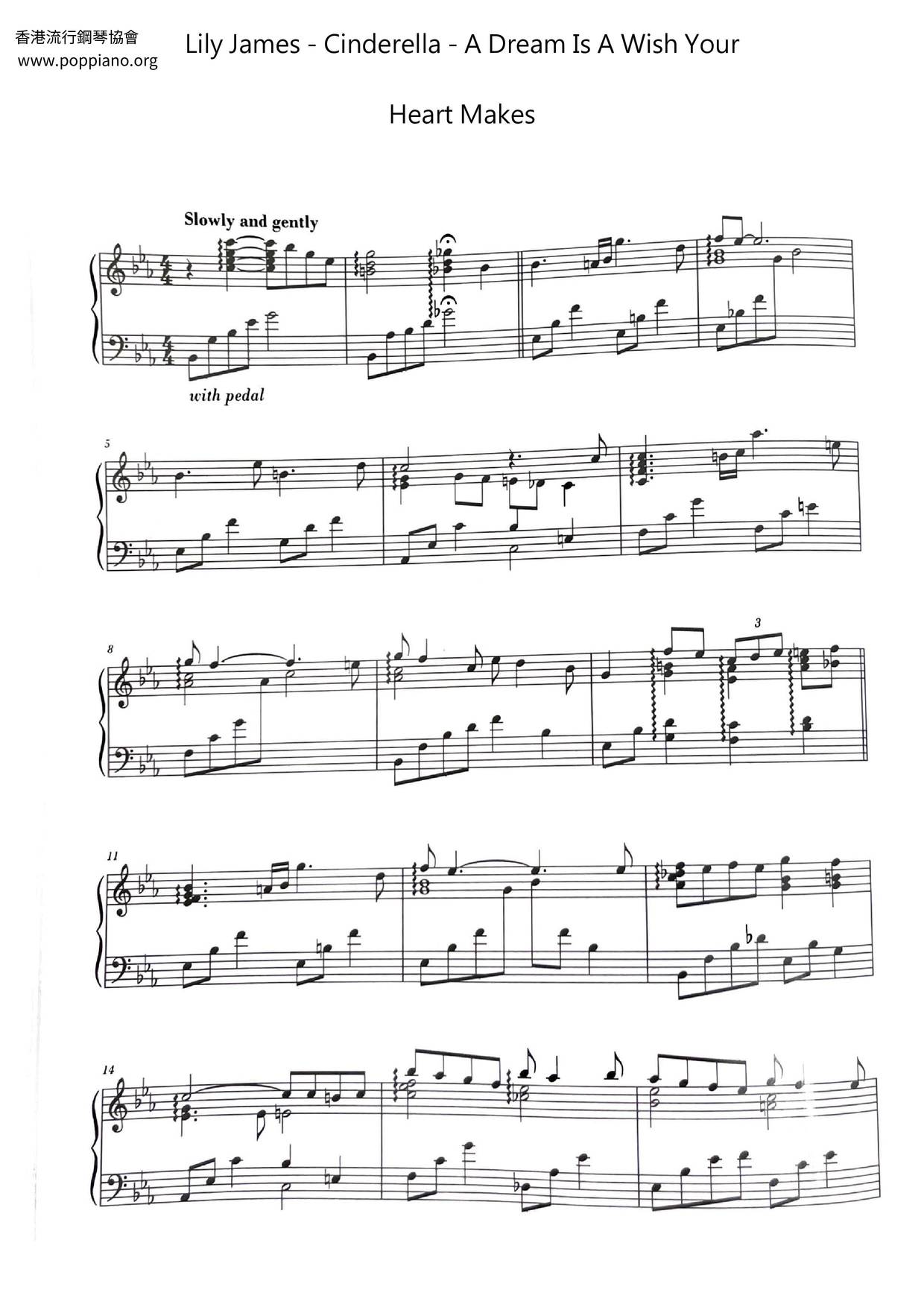 Lily JamesCinderella A Dream Is A Wish Your Heart Makes 琴谱/五线谱pdf香港